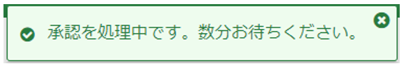 mceclip1.png
