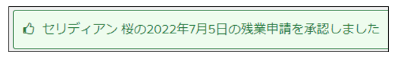 mceclip6.png