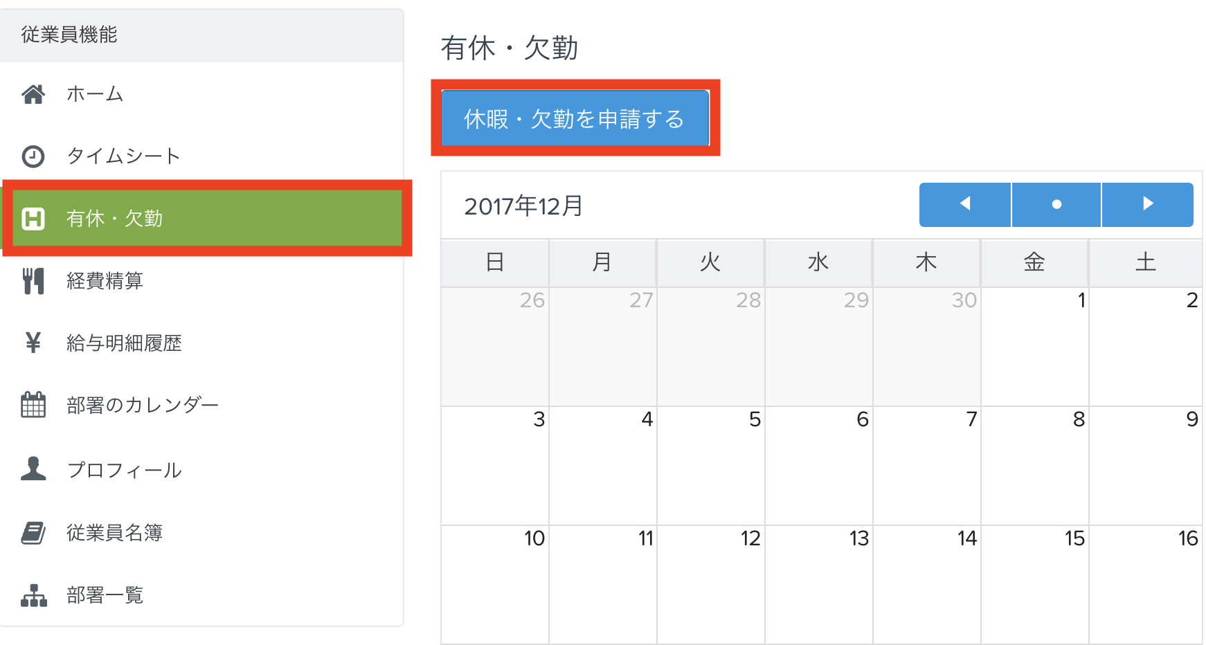 __________2017-11-27_8.37.53.png
