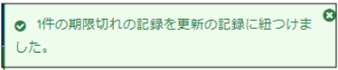 mceclip13.png