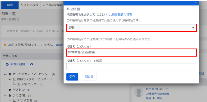 3fcc458b-47bd-4586-9815-449d335cf91c.png