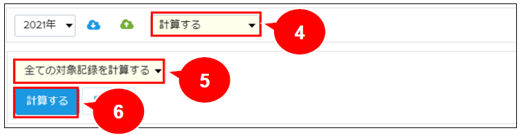 mceclip11.png
