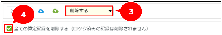 mceclip24.png