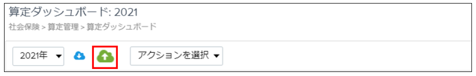 mceclip34.png