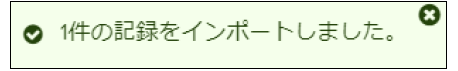 mceclip40.png