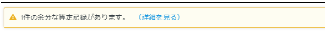 mceclip7.png