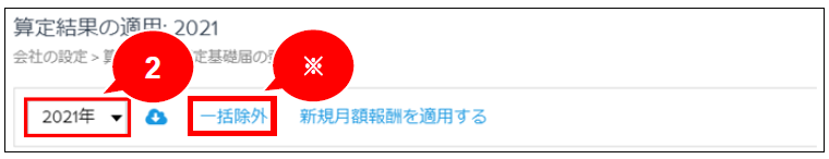 mceclip1.png