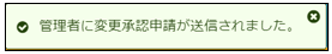 mceclip5.png