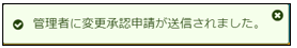 mceclip5.png