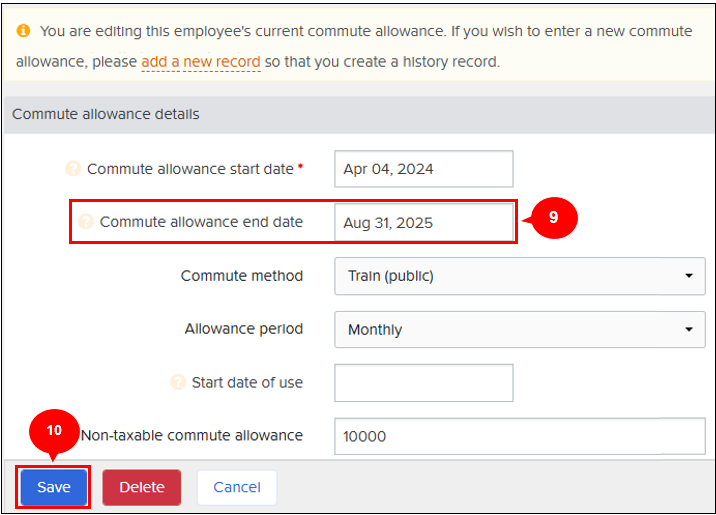 Change commute allowances to actual expense payment – Workcloudヘルプセンター
