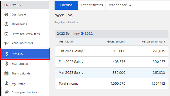Pay様 Payslip checks and Download the tax certificate – Workcloudヘルプ