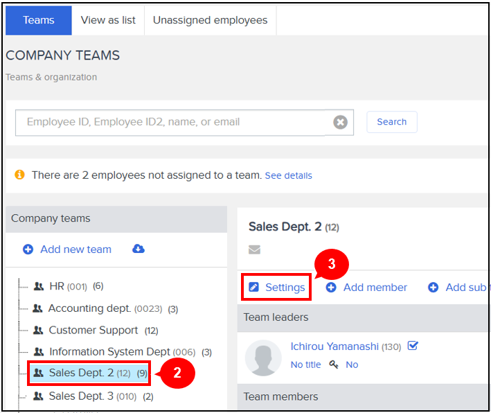 Record GPS data on check-in/out times – Workcloudヘルプセンター