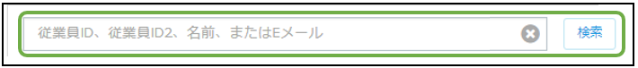 mceclip4.png