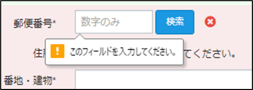blobid7.png