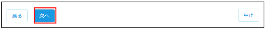 blobid10.png