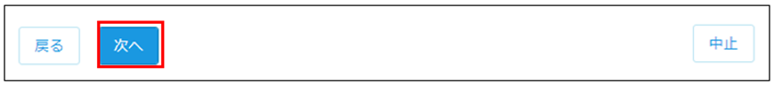 blobid5.png