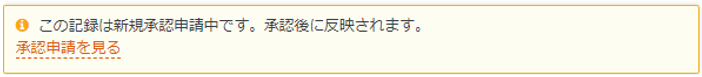 mceclip12.png